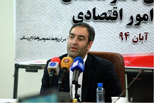 برنامه ویژه دولت برای سهام عدالت